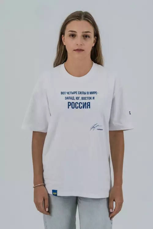 Футболка "Россия"