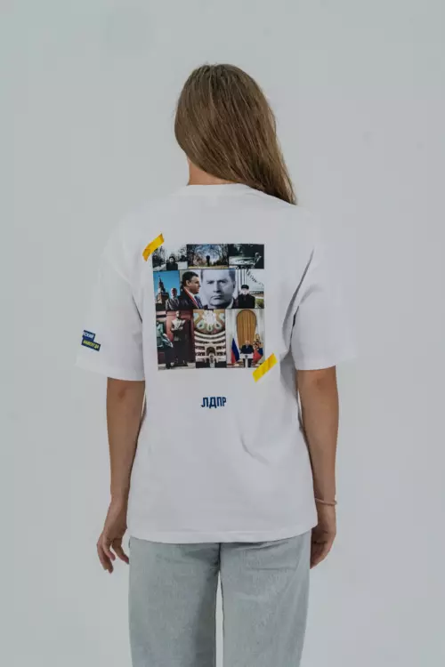 Футболка "Хватит это терпеть!" — изображение 3