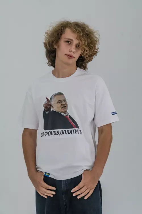 Футболка "Сафонов, оплатить!" — изображение 2