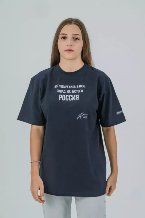 Футболка "Россия" — изображение 2