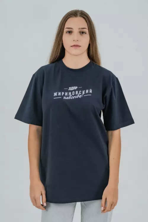 Футболка «Жириновский навсегда!» — изображение 2