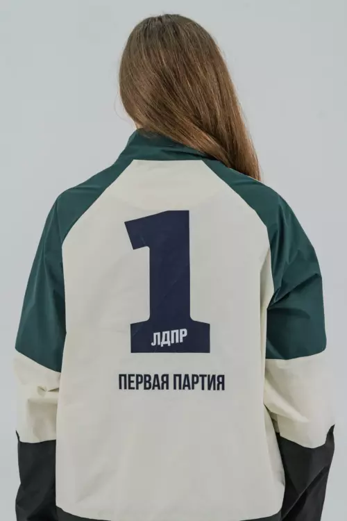 Олимпийка "ЛДПР" — изображение 4