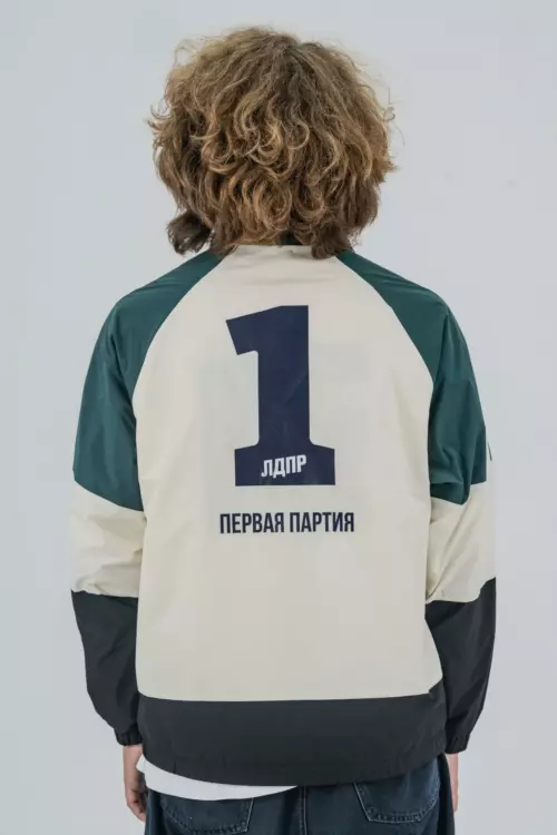 Олимпийка "ЛДПР" — изображение 3