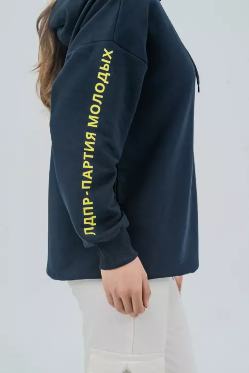 Худи "Сафонов, оплатить!" — изображение 2