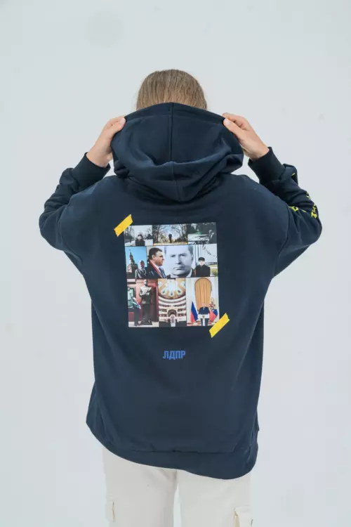 Худи "Сафонов, оплатить!" — изображение 3