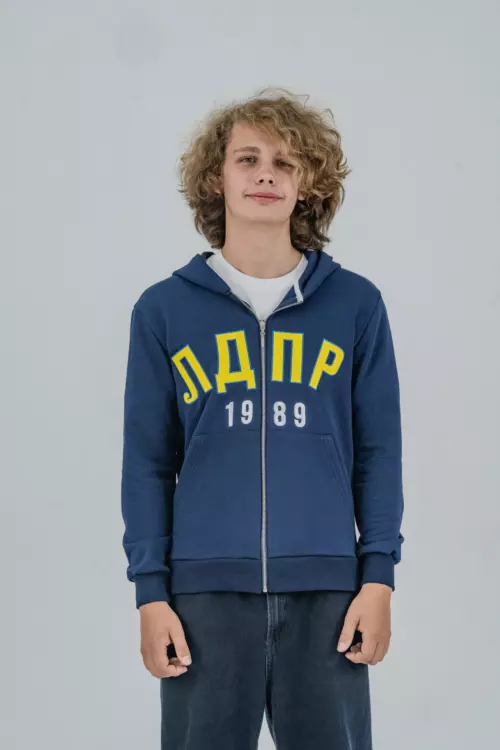 Худи на молнии "ЛДПР 1989"