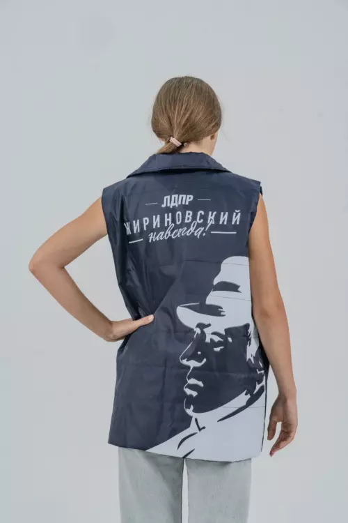 Жилетка "Первая партия" — изображение 3