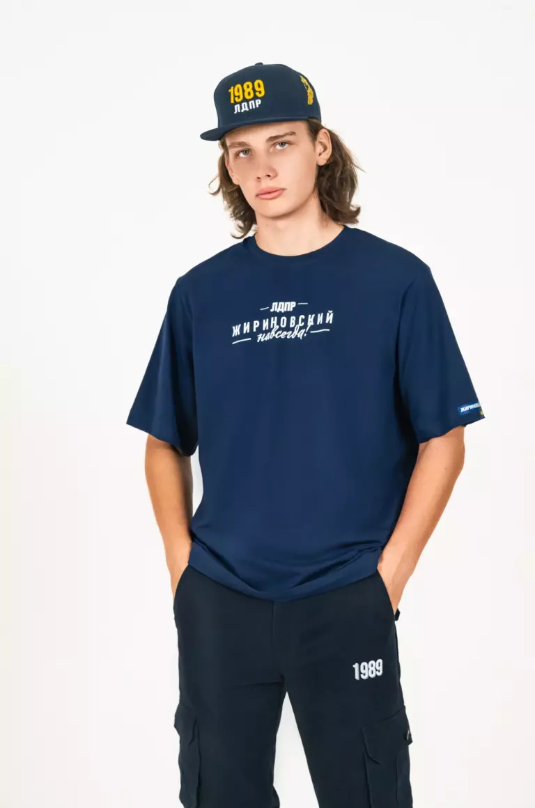 Футболка «Жириновский навсегда!» — изображение 5