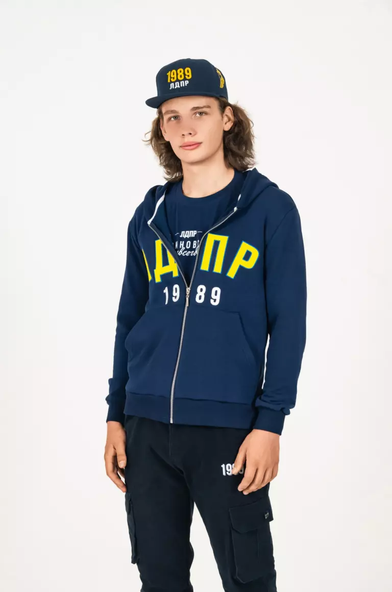Худи на молнии "ЛДПР 1989" — изображение 3