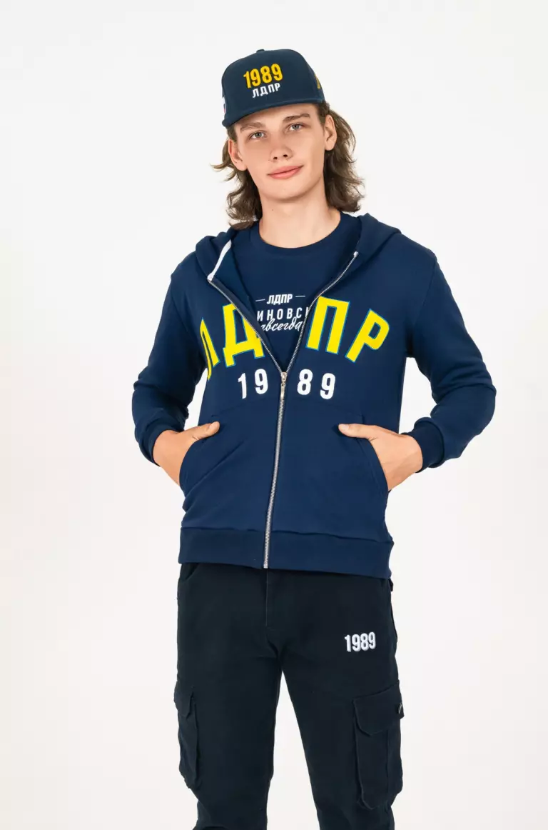 Худи на молнии "ЛДПР 1989" — изображение 4