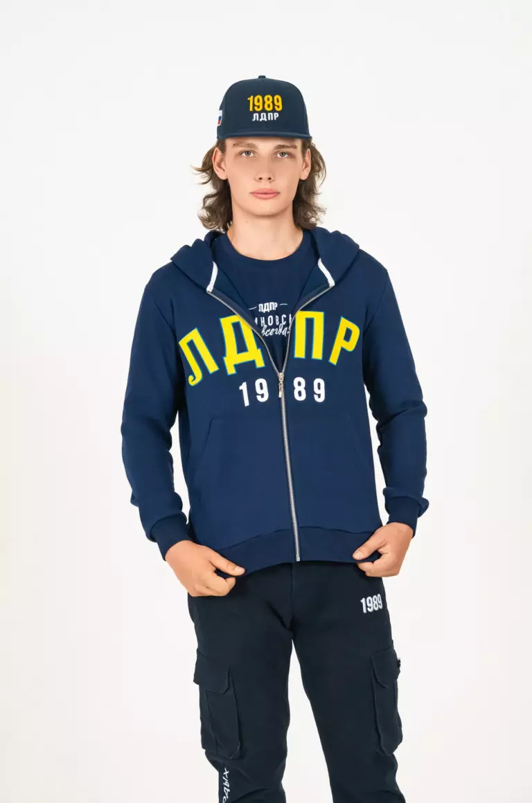 Худи на молнии "ЛДПР 1989" — изображение 5