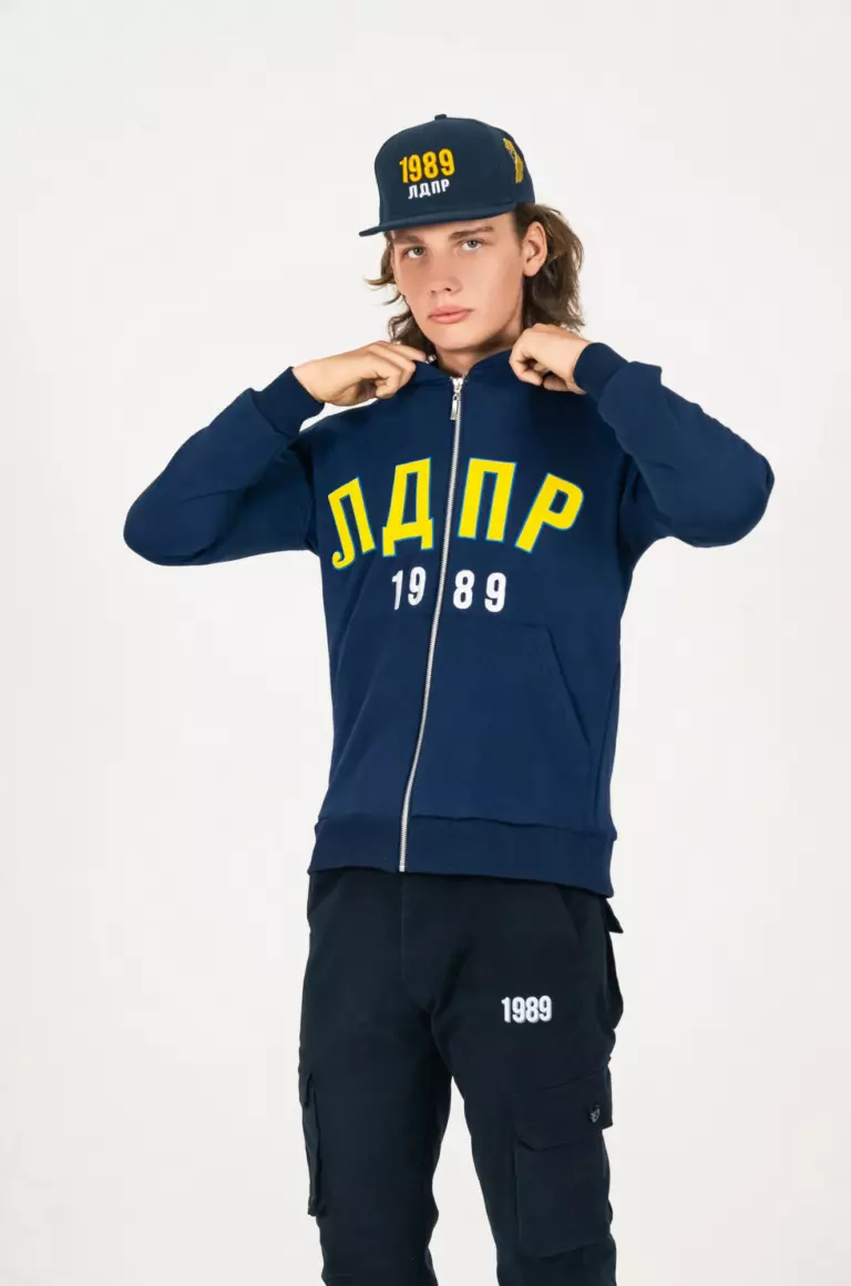 Худи на молнии "ЛДПР 1989" — изображение 6