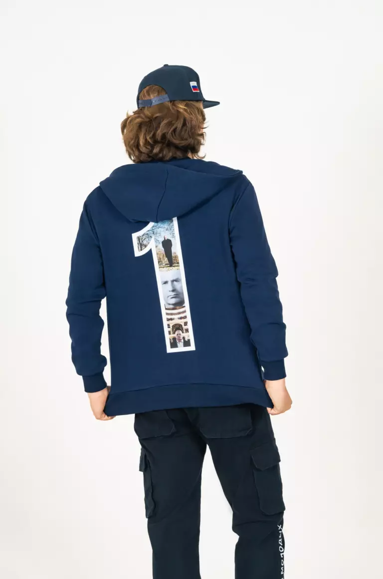 Худи на молнии "ЛДПР 1989" — изображение 8