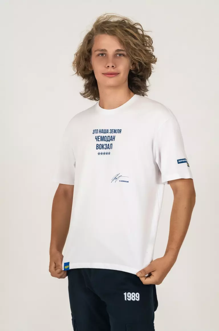 Футболка "Это наша земля" — изображение 9