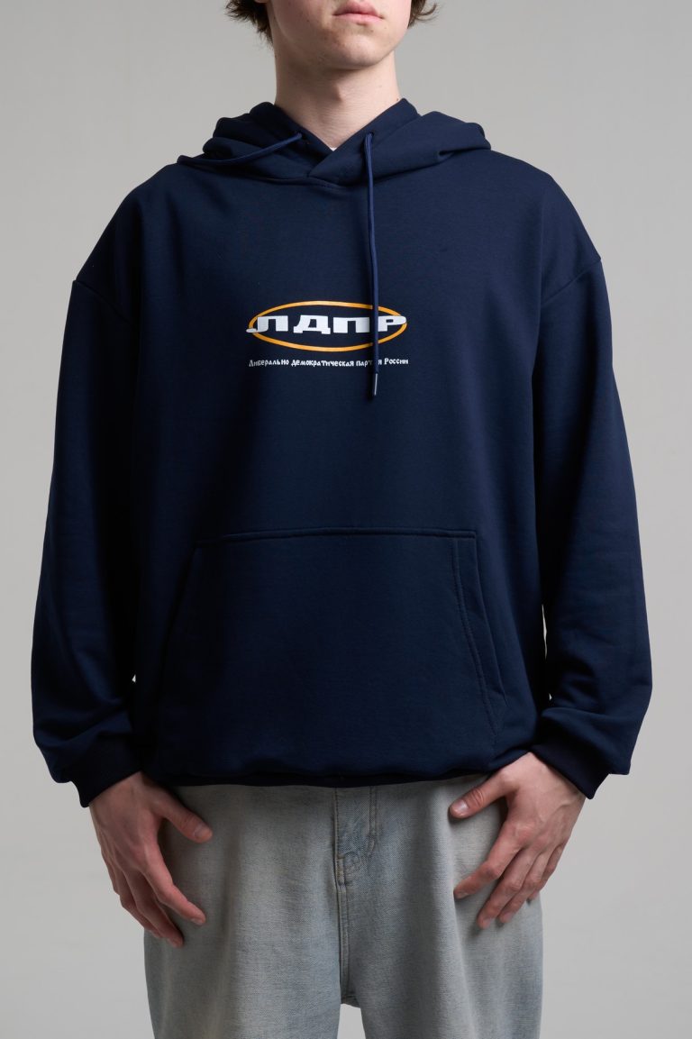 Худи «Худи Весь мир» — изображение 3