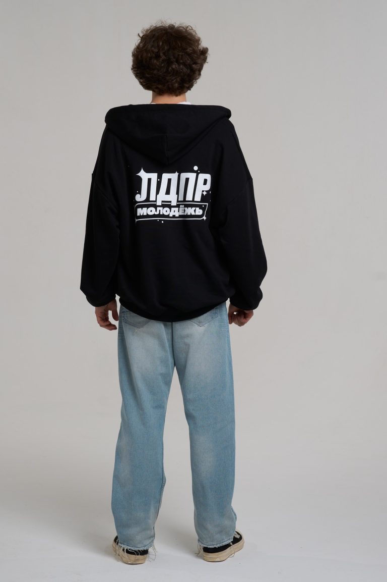 Зип-худи «ЛДПР Молодежь» — изображение 6
