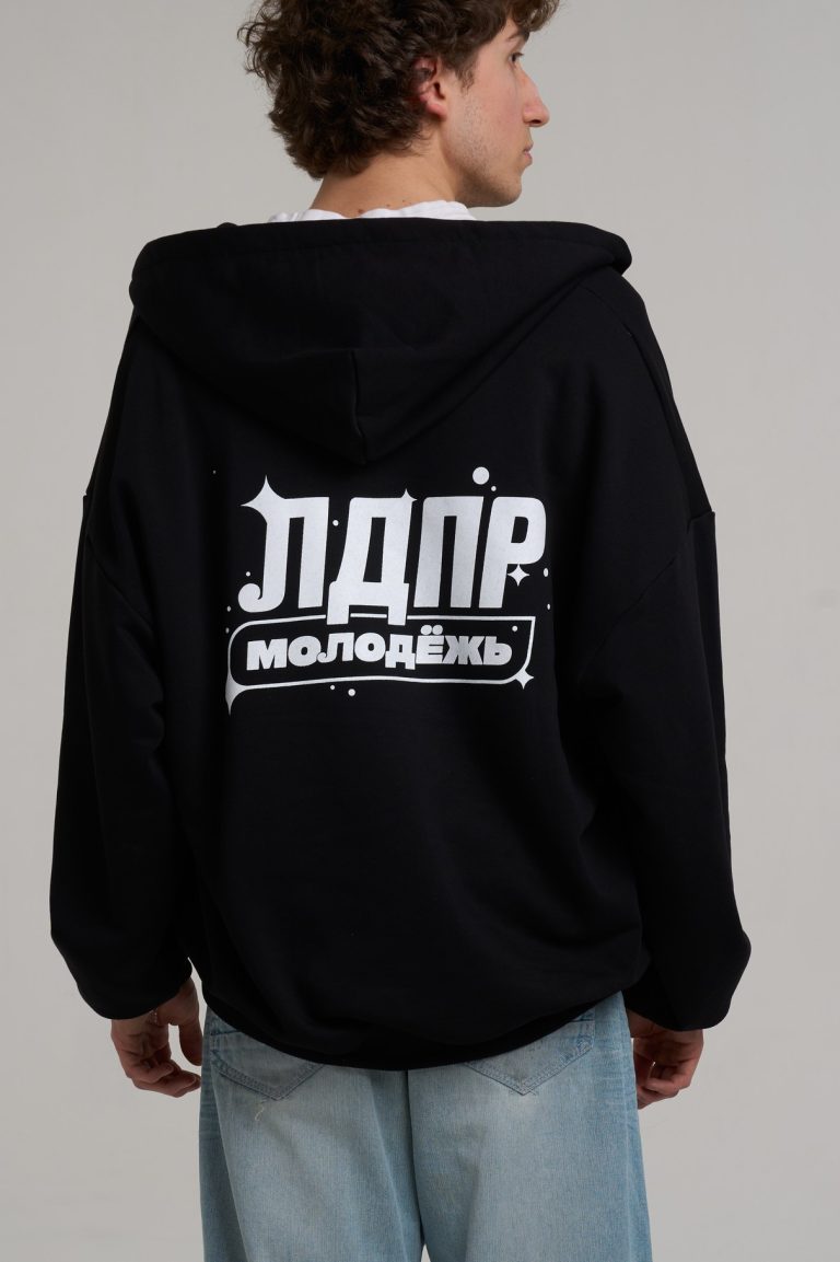 Зип-худи «ЛДПР Молодежь» — изображение 3