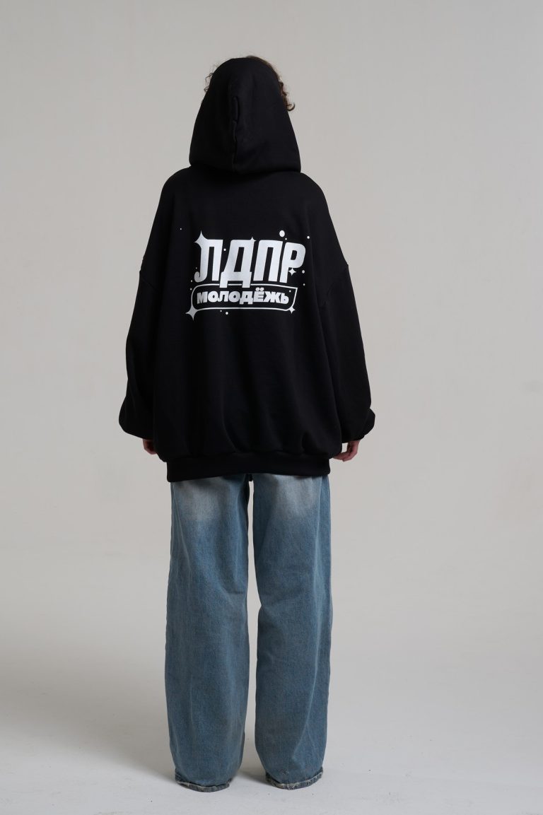 Зип-худи «ЛДПР Молодежь» — изображение 5