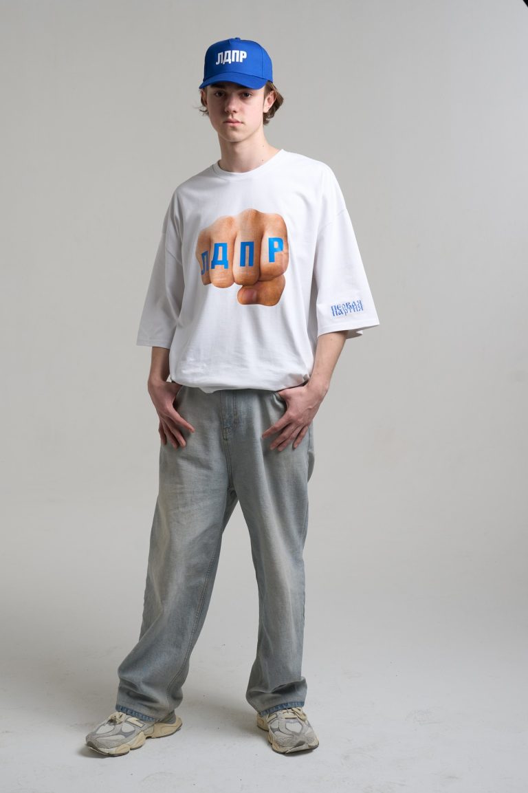 Футболка «Добрый, но с кулаками» — изображение 5