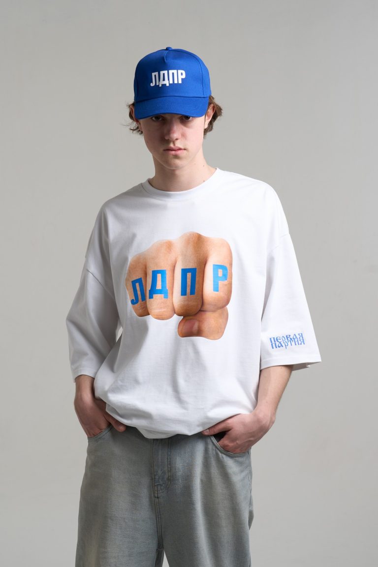 Лабия мастурбацияға байланысты созылады. Момповты қараңыз