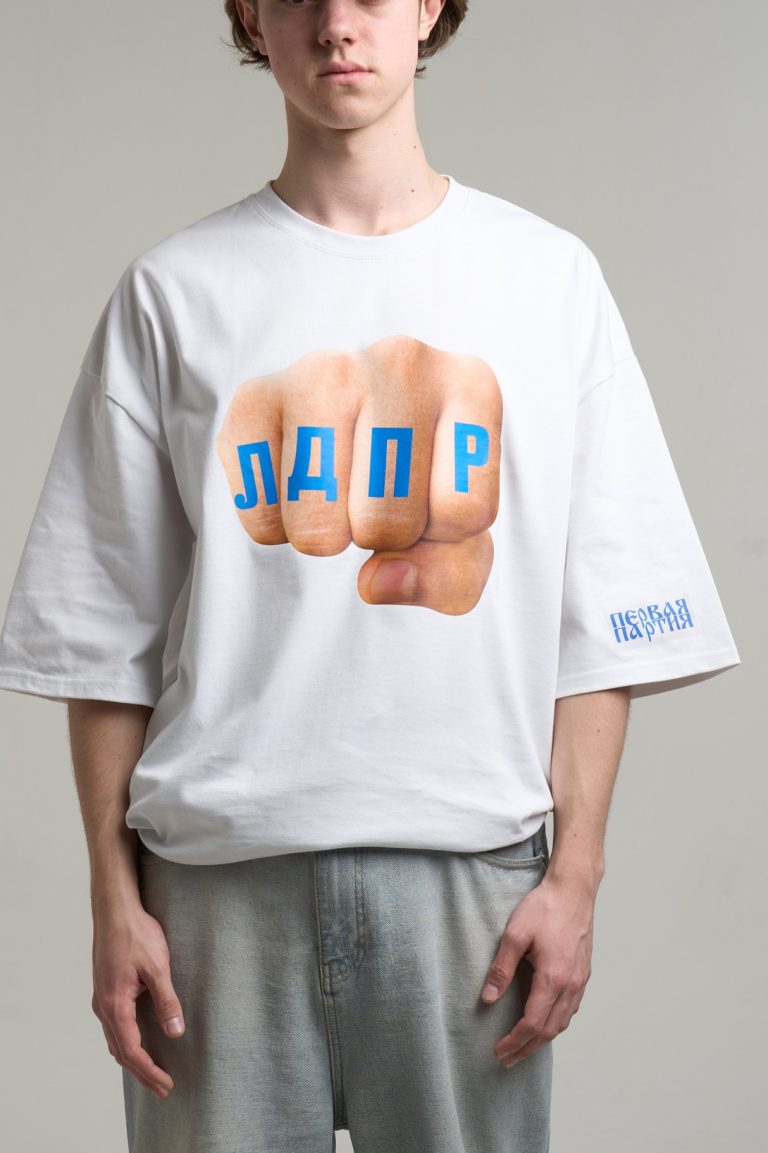 Футболка «Добрый, но с кулаками» — изображение 6