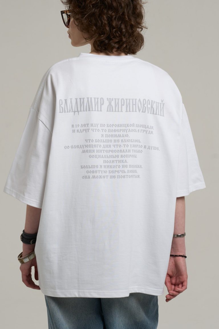 Футболка «Боровицкая площадь» — изображение 2