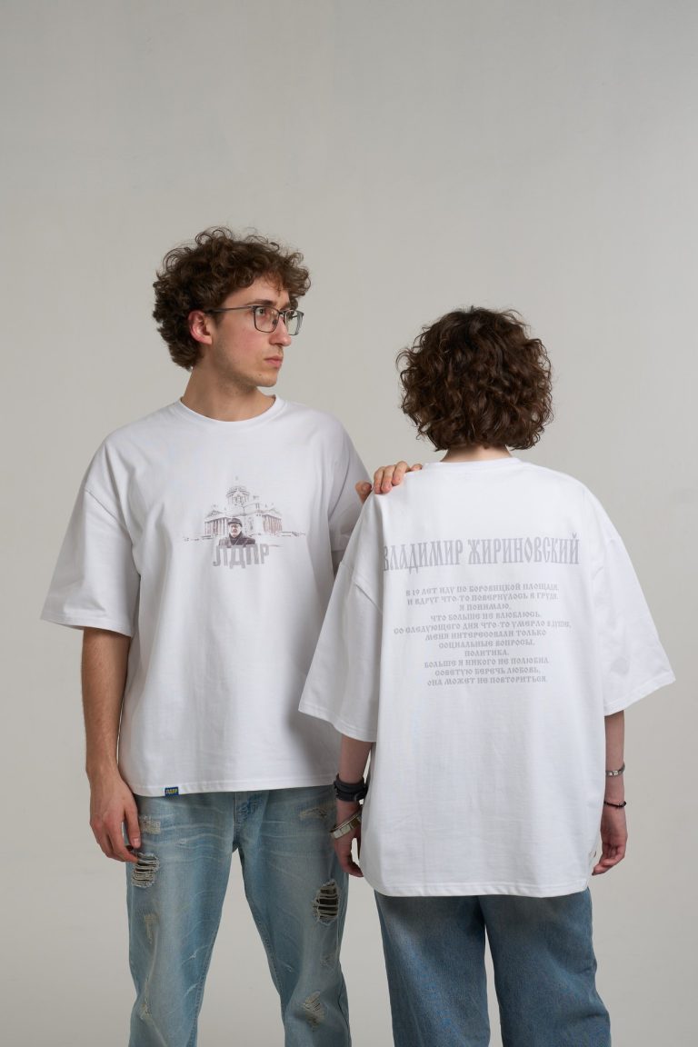 Футболка «Боровицкая площадь»