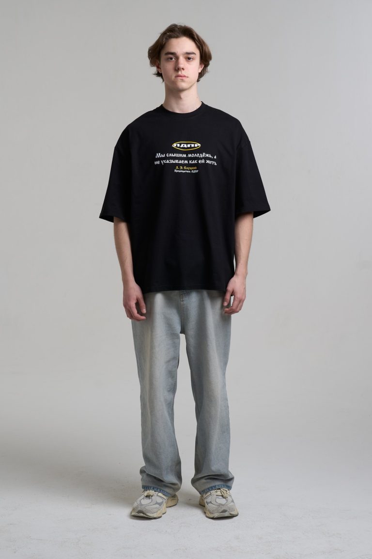 Футболка «ЛДПР за свободу» — изображение 5