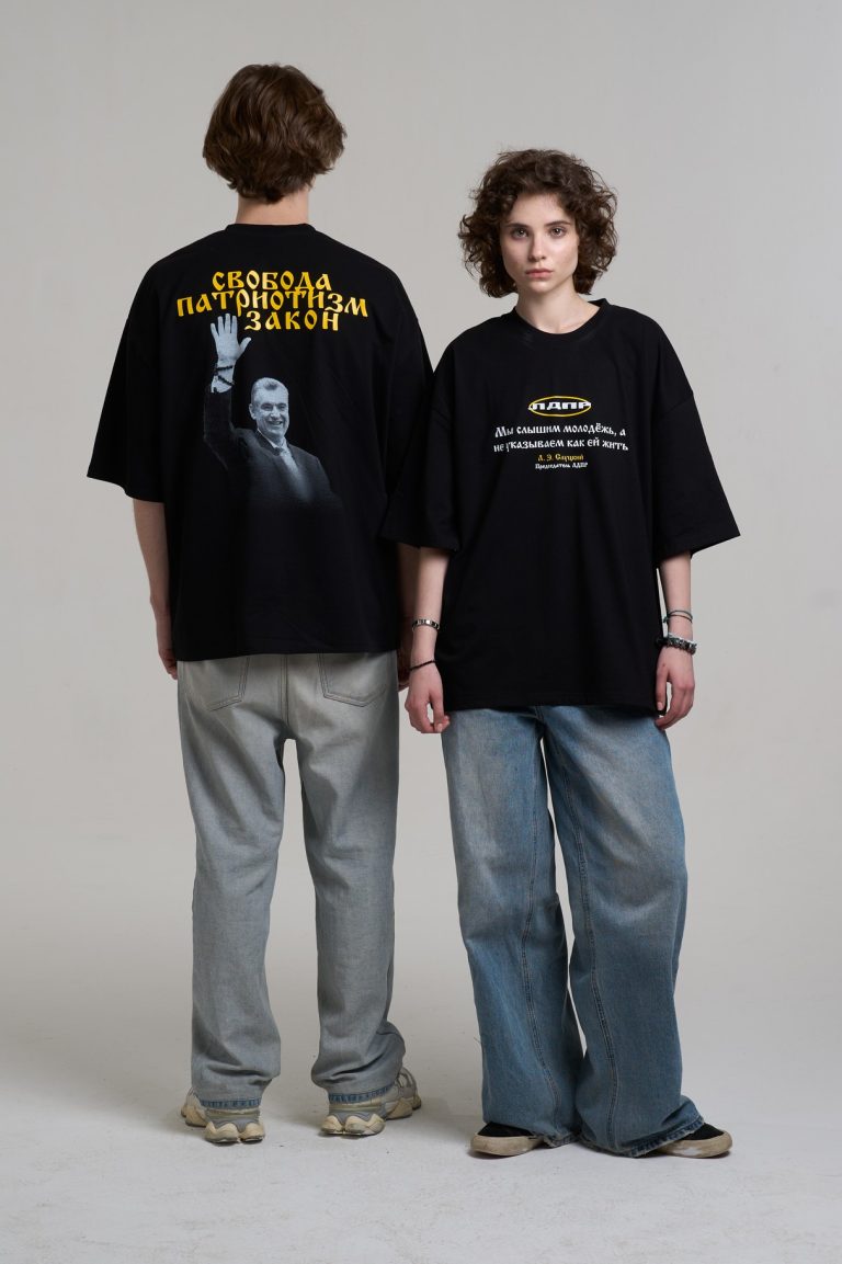 Футболка «ЛДПР за свободу»