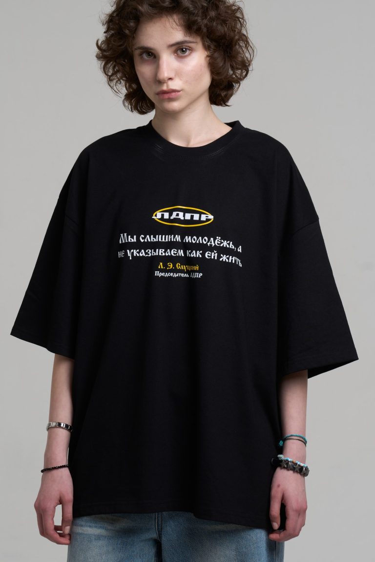 Футболка «ЛДПР за свободу» — изображение 2