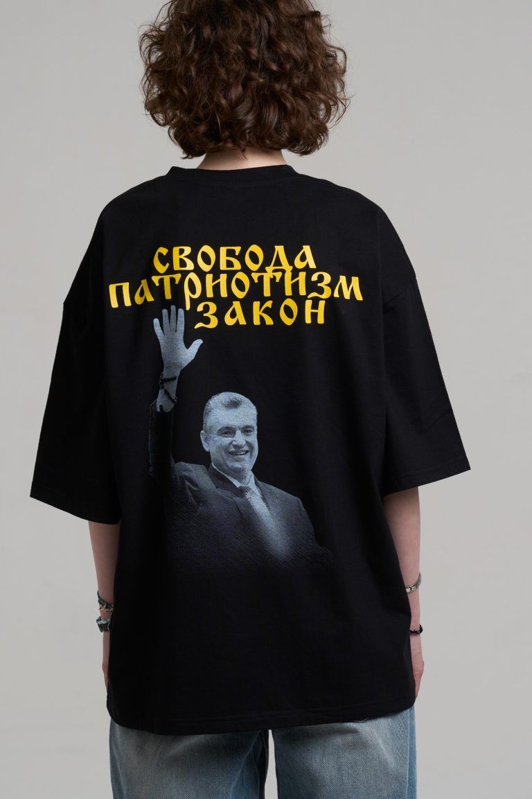 Футболка «ЛДПР за свободу» — изображение 3