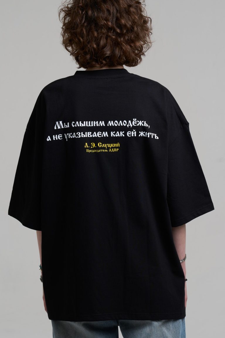 Футболка дизель «ЛДПР» — изображение 3