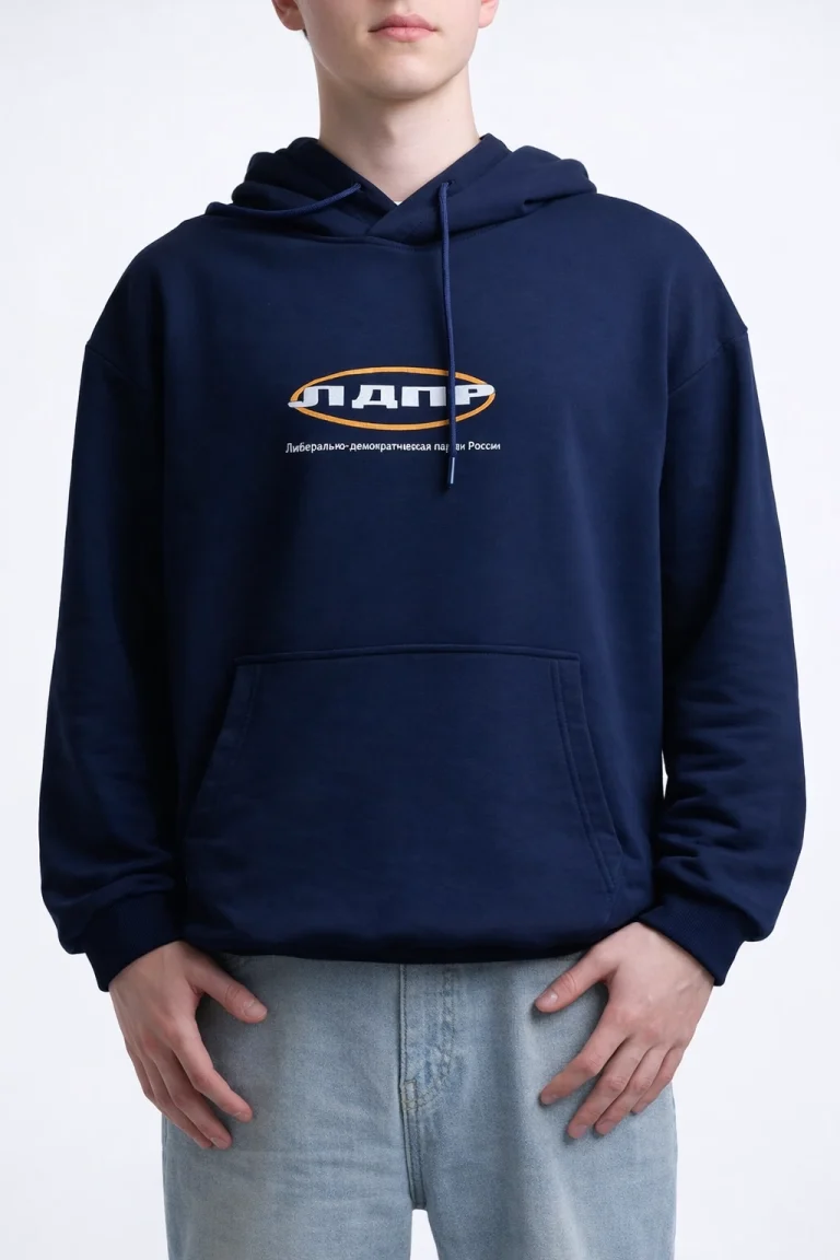 Худи «Худи Весь мир»