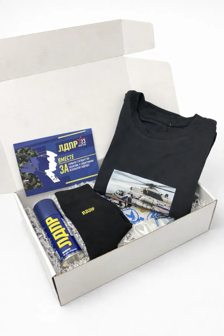 Подарочный бокс к 23 февраля — изображение 2