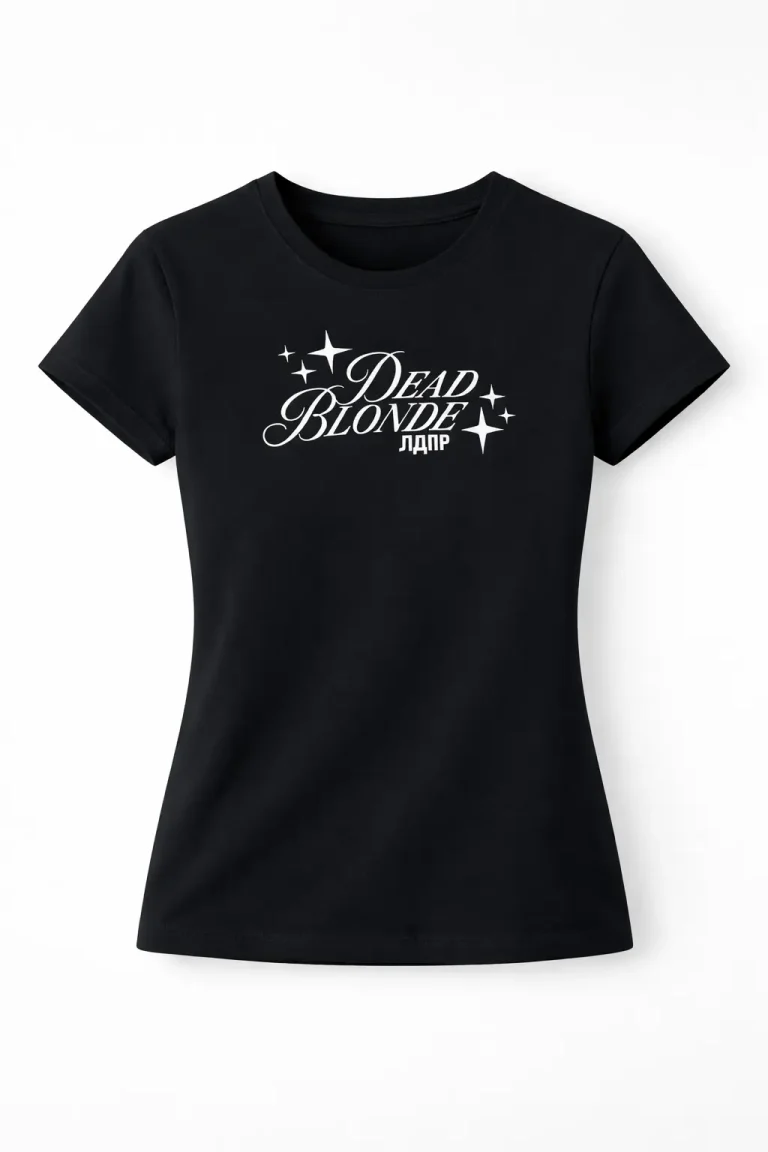 Футболка скимс "Dead Blonde" — изображение 2