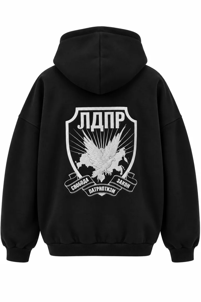 Худи "Герб ЛДПР"