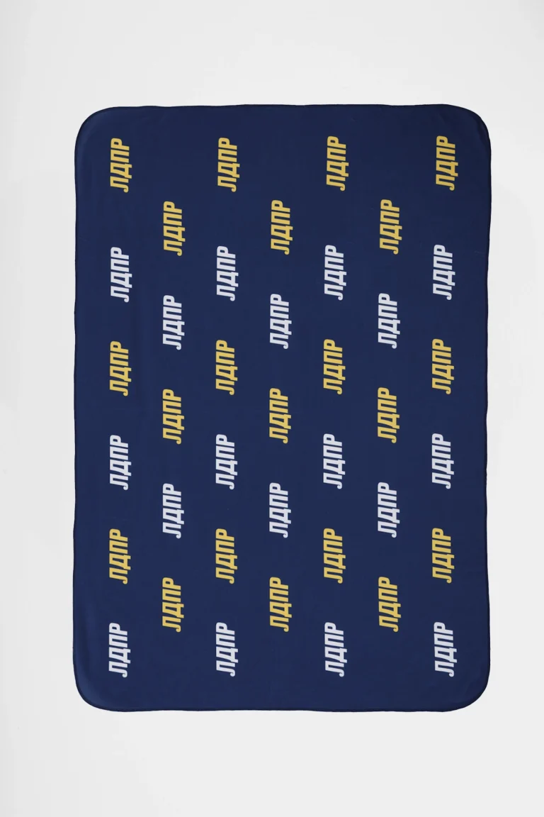 Плед «ЛДПР»