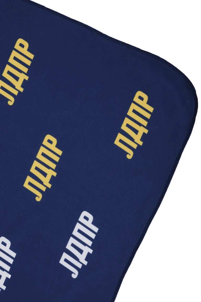 Плед «ЛДПР» — изображение 2