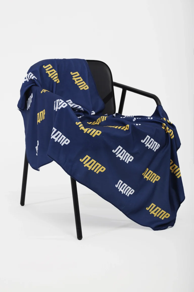 Плед «ЛДПР» — изображение 4