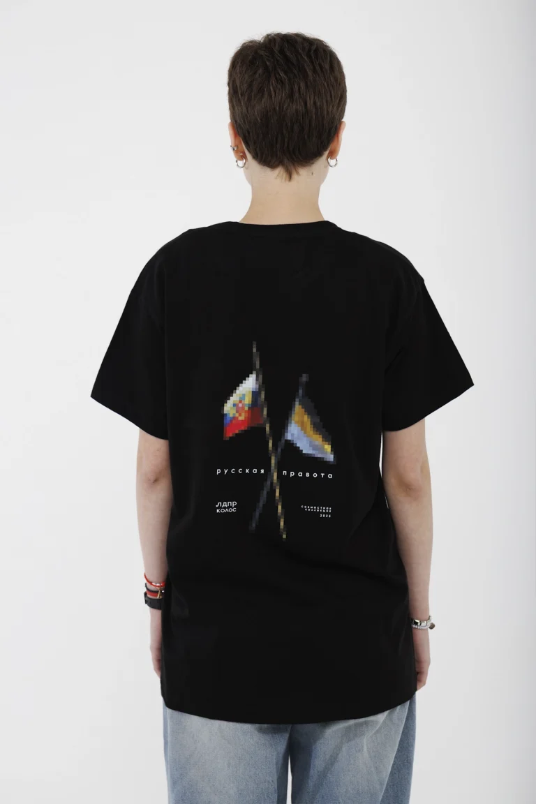 Футболка «Русская правота» — изображение 3