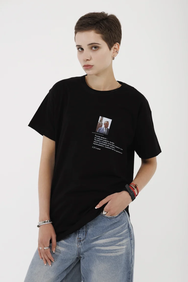 Футболка «Русская правота»