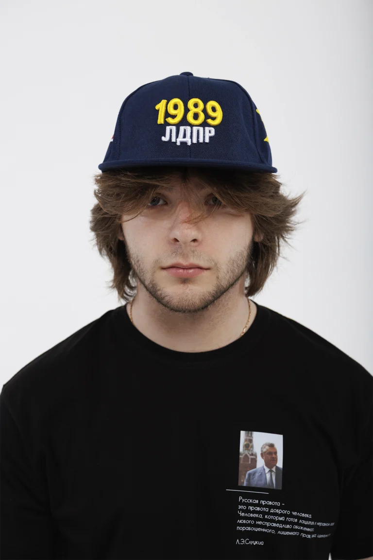 Кепка "ЛДПР 1989" — изображение 2