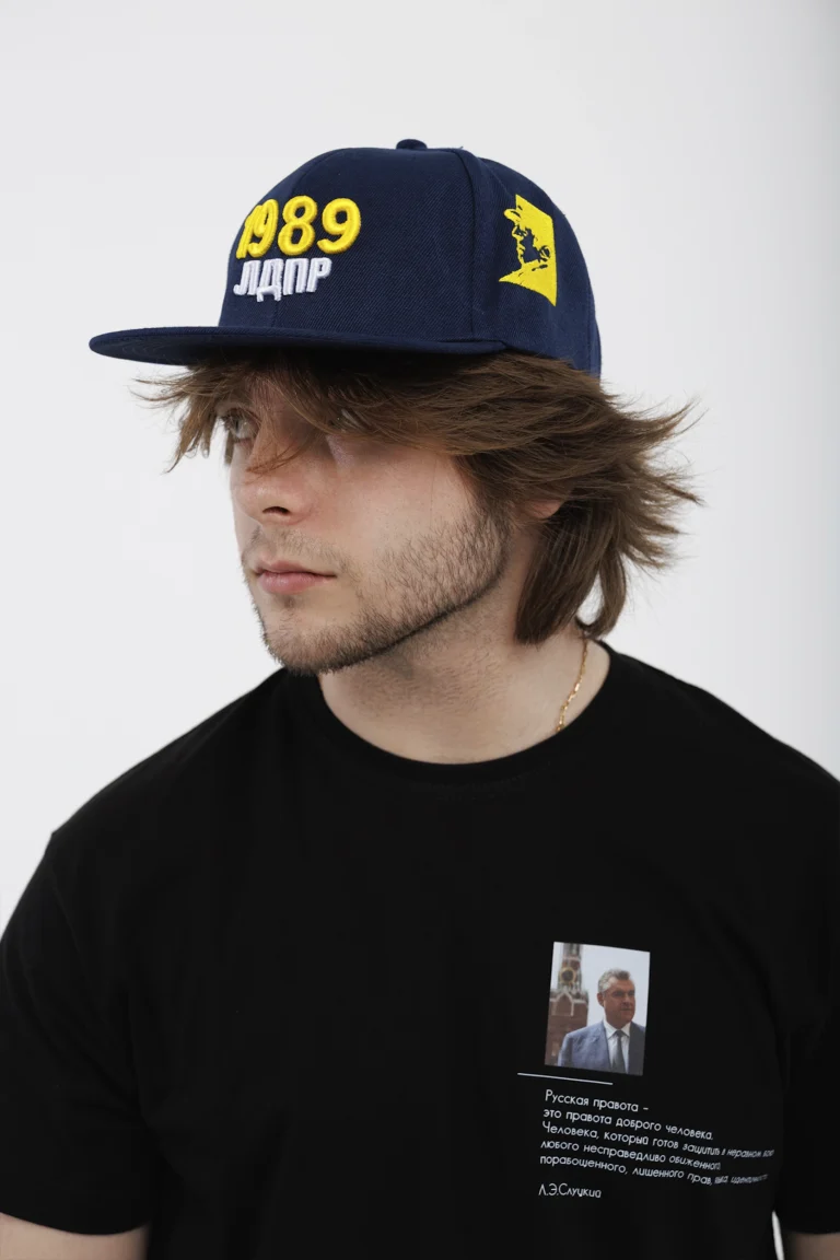Кепка "ЛДПР 1989"