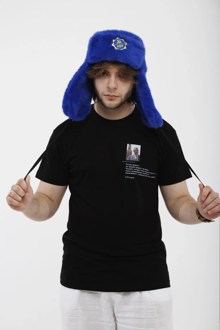 Шапка ушанка — изображение 4