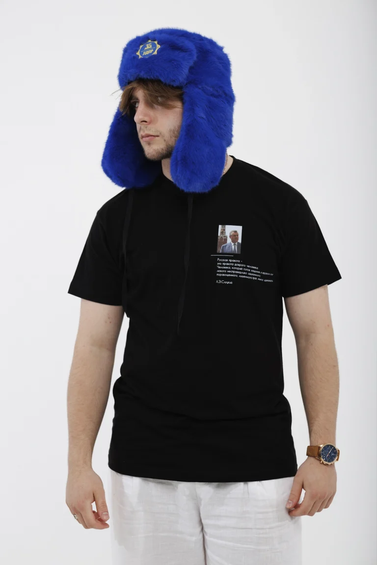 Шапка ушанка — изображение 3