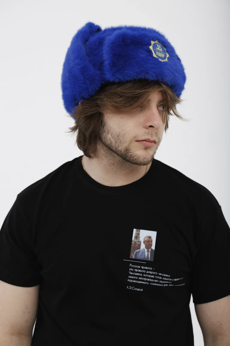 Шапка ушанка — изображение 2