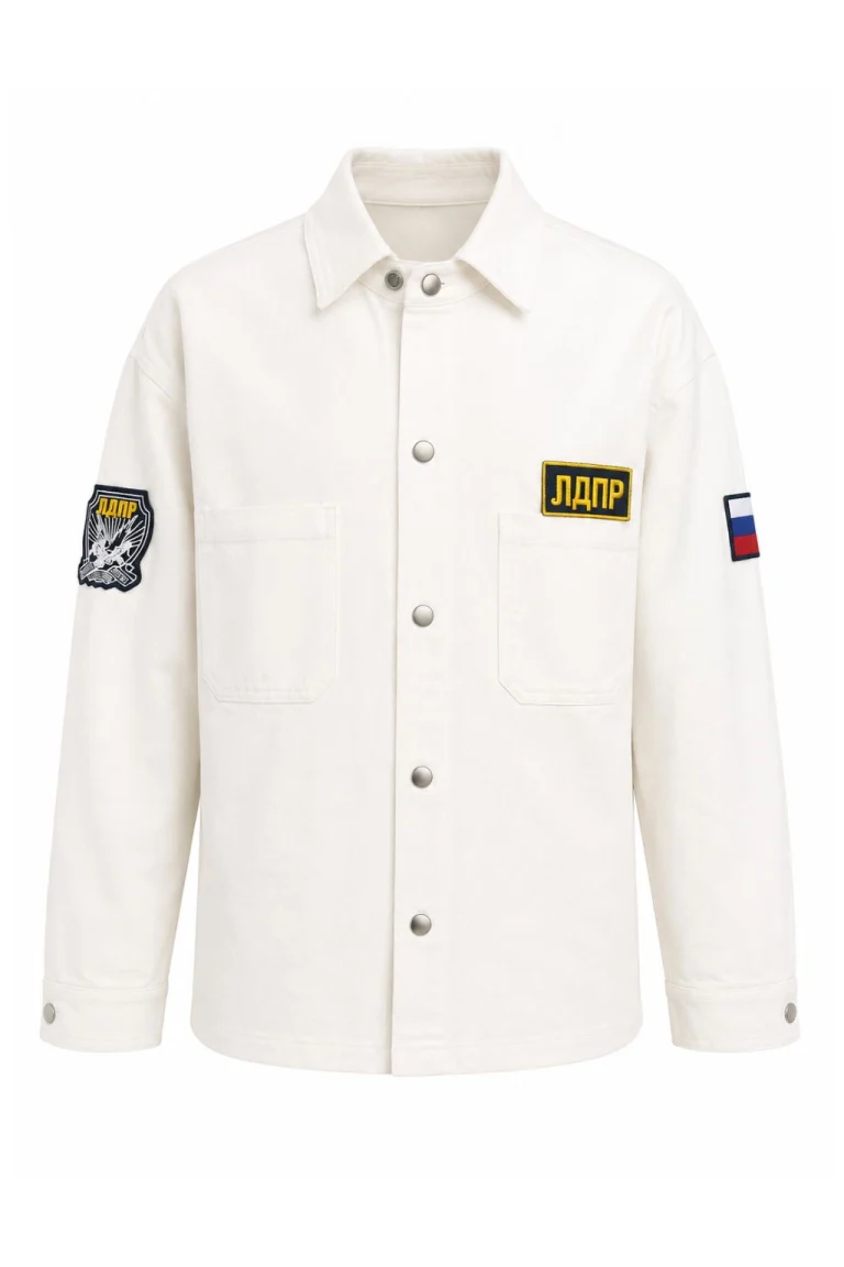 Джинсовка ЛДПР с шевронами