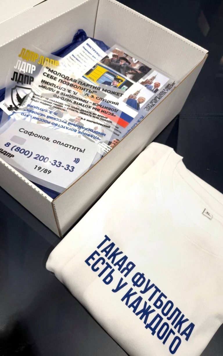 Уникальная подарочная коробка — изображение 2