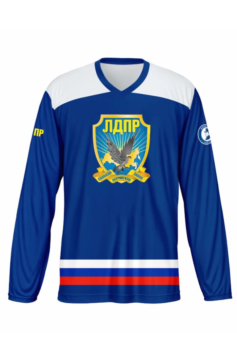 Хоккейная майка