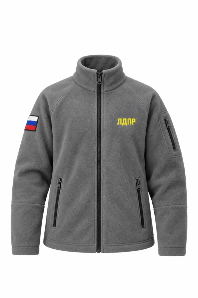 Флисовая кофта "Россия" — изображение 3